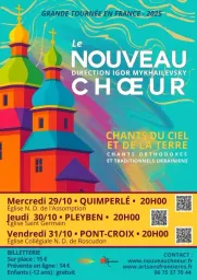 Il n'y a pas de description pour cette image